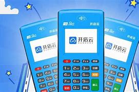 梅河口POS机办理